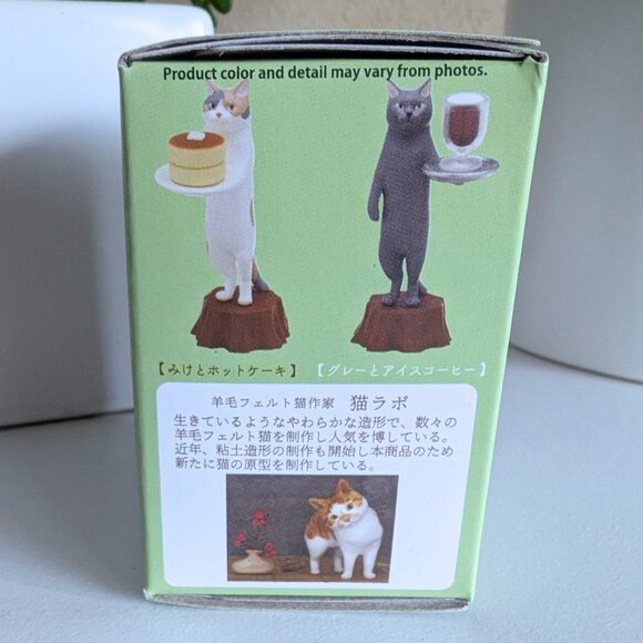 Kitan Club Neko No Jun Kissa Cat Café Blind Box – New & Sealed - Picture 3 of 6